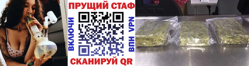 Купить наркоту Козельск Героин ГАШИШ МАРИХУАНА Cocaine АМФ