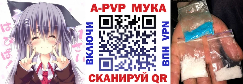 Амфетамин Козельск