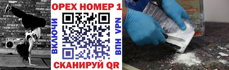 Cocaine 98% ОМГ ОМГ маркетплейс Козельск
