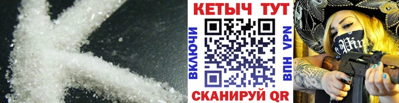 дарнет шоп  маркетплейс какой сайт  Кетамин VHQ  Козельск 