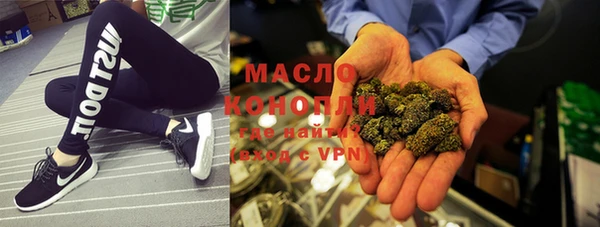 первитин Киреевск