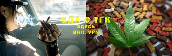 первитин Киреевск