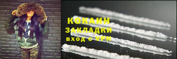 МДПВ Киренск