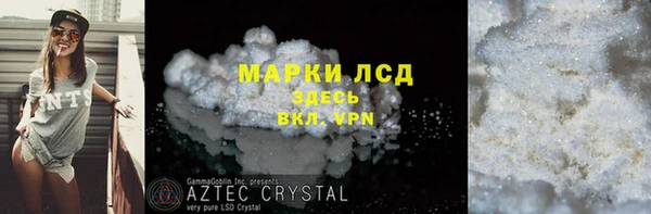 МДПВ Киренск