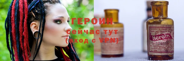 МДПВ Киренск