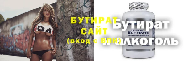 ешки Кулебаки