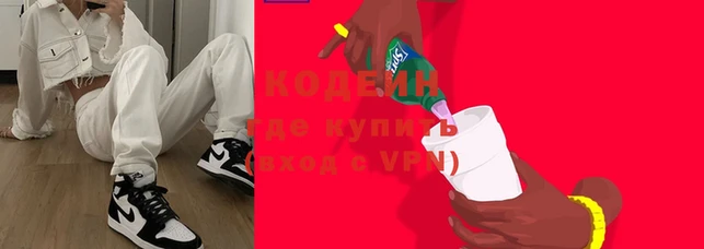 спайс Кинешма