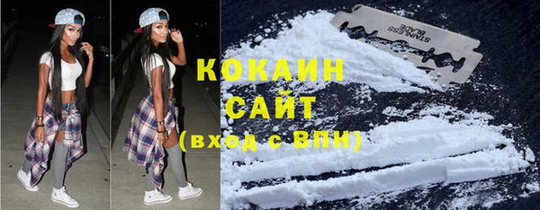 метамфетамин Козельск