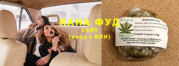 первитин Киреевск