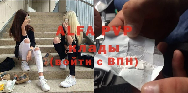 МДПВ Киренск