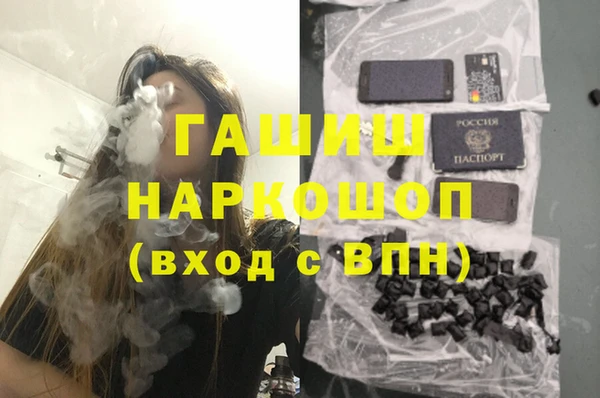 МДПВ Киренск