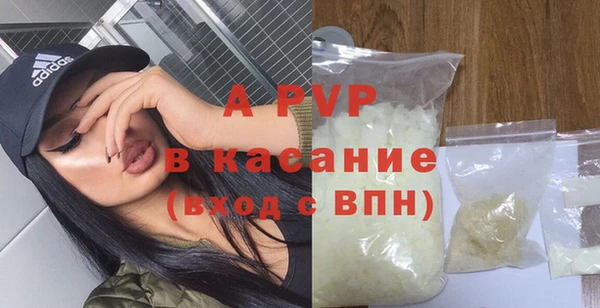 трава Козловка