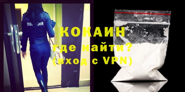 первитин Киреевск