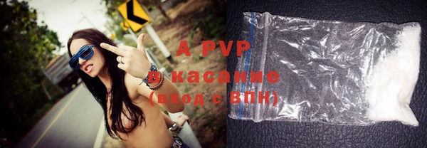 первитин Киреевск