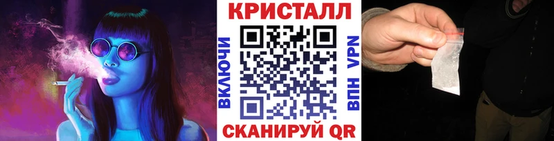 МЕТАМФЕТАМИН Декстрометамфетамин 99.9% Козельск